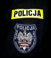 Zdjęcie kolorowe, przedstawiające mundur policjanta prewencji.